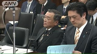 宮沢経産大臣の東電株保有に批判、「退任後」寄付へ141028 [upl. by Shig323]