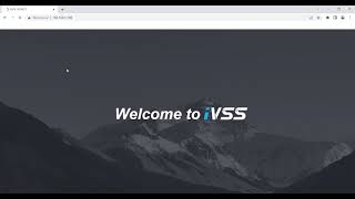 IVSS Initial Setup [upl. by Hervey]