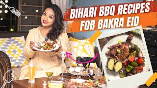 Authentic Bihari BBQ recipes for Bakra Eid  I am Uroosa Siddiqui [upl. by Inaluahek]