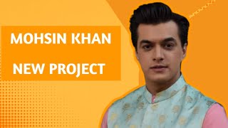 Mohsin Khan New Show On Jio Cinema  Mohsin Khan New Projects On Ott Debut [upl. by Aivartal449]