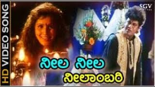 Neela Neela Neelambari  Jodi Hakki  HD Video Song  Shivarajkumar  Vijayalakshmi  V Manohar [upl. by Jillian211]