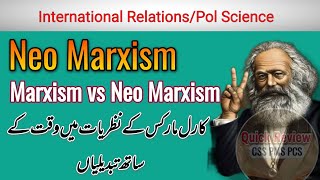 What is Neo Marxism  Neo Marxism explained  Marxism vs Neo Marxism explained  Dependency Theory [upl. by Neeleuqcaj858]