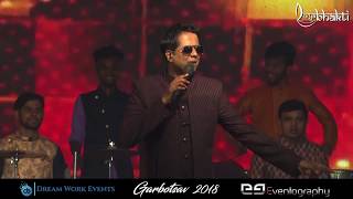 Madi Taro Garbo Ghumto Jaye  Shriram Iyer  Naitik Nagda  Garbotsav 2018  YouTube Music [upl. by Giulietta]