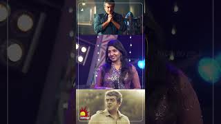 அஜித்தின் நேர்மை எந்த ஹீரோக்கும் வராது  சிறுத்தை சிவா  Viswasam  Thala Ajith  D Imman [upl. by Haletky]