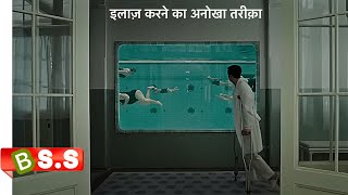 A Cure For Wellness ReviewPlot in Hindi amp Urdu [upl. by Christos93]