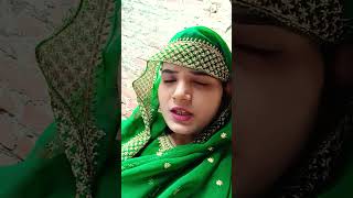 Paro la ilaha illallah Bismillah short video viral video [upl. by Lelia478]