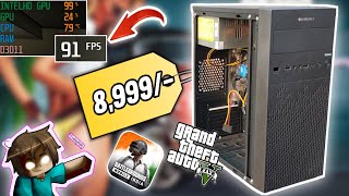 8999 Rs i7 GAMING PC ⚡️I BOUGHT THE CHEAPEST GAMING PC EVER 🔥 [upl. by Akiehs]