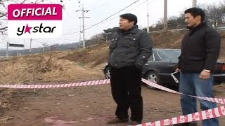 살인자는 말한다 Murder It Says eps 7 quot저수지 살인사건quot [upl. by Tortosa460]