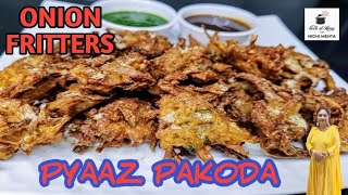 कुरकुरे प्याज़ के पकोड़े की सीक्रेट रेसिपी I Pyaz ke Pakode I Pyaz ke Bhajiya I Kanda Bhaji I [upl. by Chema69]