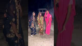 Ganga ghat jate huwe bhojpuri shorts [upl. by Hathaway]