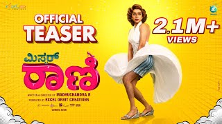 Mr Rani  Official Teaser Madhuchandra R Judah Sandhy  Deepak Subramanya Parvati Nair A2 Music [upl. by Esinej]