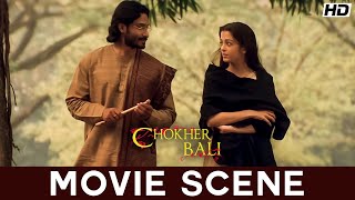 মনের চোরাগলি  Aishwarya Raima Prosenjit Tota  Movie Scene  Chokher Bali  SVF [upl. by Constantin508]