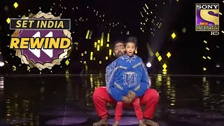 Vaibhav और Saksham ने दिया एक Humorous Performance  Super Dancer  SET India Rewind 2020 [upl. by Nunciata187]