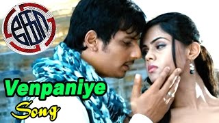 Oh Manamay Video Song ᴴᴰ  David Tamil Movie Songs 2013  Vikram Jiiva amp Tabu [upl. by Ninette667]