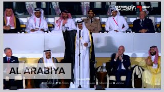 Qatar’s emir says World Cup gathers people of all beliefs [upl. by Portingale]