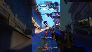 Korean Cassidys Are Built Different pt2 ft djmc8032  Overwatch 2 [upl. by Decca978]