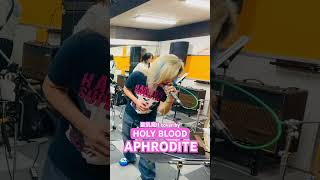 aphrodite 聖飢魔ii cover holyblood [upl. by Suidualc458]