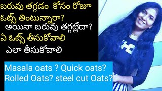 No oil 100 Oats Roti for Weightlosslose 5 kgs in 10 days GlutenFreeGutSkinHair [upl. by Malory]