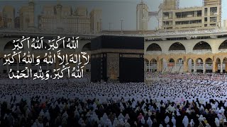 Makkah Eid Takbeer  تكبيرات العيد  Eid Ul Fitr Takbeer  Allahu Akbar  LIVE  eidmubarak [upl. by Faustus]