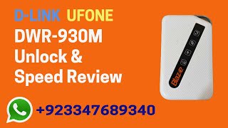 Ufone DLink DWR930M Unlock for all Sim100 Working [upl. by Hairacaz598]