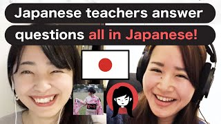 Japanese learning tips from teachers  Part 1 with Akane san [upl. by Esirtal]