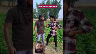 Sona kese luta Suraj Bhai ne [upl. by Eiderf636]