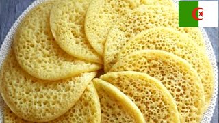 Easy Algerian Baghrir Algerian Pancakes Step by Step البغرير الجزائري [upl. by Adaliah]