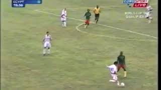 QWC 2006 Cameroon vs Egypt 08 10 2005 [upl. by Burleigh]