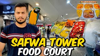 Safwa Tower Food Court Makkah [upl. by Sined]