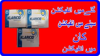 Klaricid  clarithromycin  in urdu Antibioticsbenefitsurdu price [upl. by Anelem944]