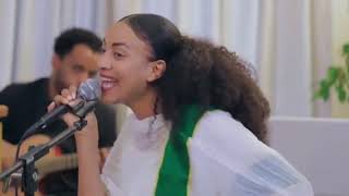 Hewan Gebrewold  ከምኔው  ሄዋን ገብረወልድ  Live Performance Music 2020 [upl. by Cima]