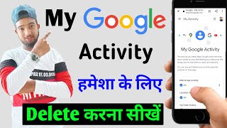 how to delete my activity on google  delete my google activity  google web history  my activity [upl. by Ahsimek]