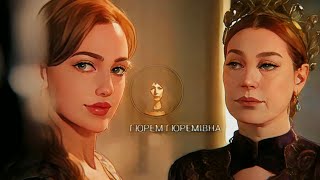 Hurrem Sultan  Ainsi bas la vida edit [upl. by Rodger]