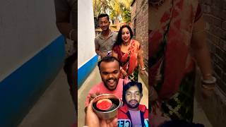 Sujon ye kya pigaya😂😜😱shorts comedy funny viral shortsfeed viralvideos trending yt reaction [upl. by Hannover]