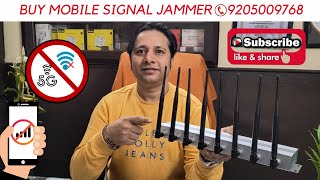 Mobile Network Signal Jammer for all network blocks like Airtel Idea Voda Jio and Wifi [upl. by Yanahs]