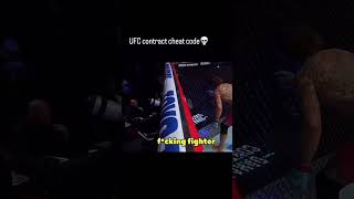 UFC CONTRACT CHEAT CODE ✅ ufc [upl. by Camila]