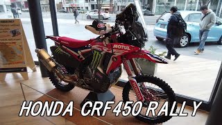 HONDA CRF450 RALLY ホンダ CRF450 ラリー [upl. by Candi]