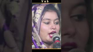 বাউলগান বাউলগানবিচ্ছেদ palagaan baulgaan folksong ইয়া মোহাম্মদ মোস্তফা নবী সাল্লে ওয়ালা [upl. by Allertse843]