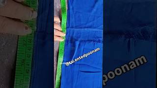 Saree se blouse ka kapda kitna nikale👆shortsvideo ytshortsindia ytshort yt blouse tricks cut [upl. by Annohs519]