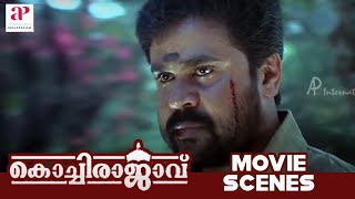 Kochi Rajavu Malayalam Movie Scenes  Dileeps Fury Is Unleased by Riyaz Khan  API Malayalam [upl. by Cone]