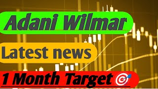 Adani Wilmar share  Adani Wilmar share latest news 🎯 Adani Wilmar share news today [upl. by Thun]