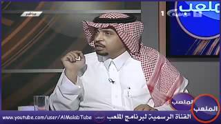 النصر  التعاون  الدوري السعودي  أهداف المباراه [upl. by Pen123]