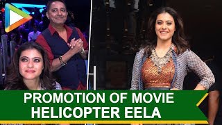 CHECK OUT Kajol amp Sukhwinder Singh on the sets of Dil Hai Hindustani 2 for Helicopter Eela  part 2 [upl. by Notlem129]