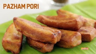 Pazham Pori  Banana Fritters  Kerala Special Recipe [upl. by Wong]