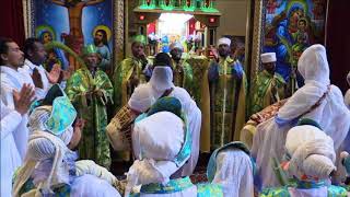 ና ና የምስጋና ጌታ  Na Na Yemsgana Geta  Ethiopia Orthodox Tewahedo Mezmur [upl. by Yanrahs]