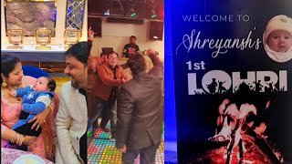 Shreyansh ki 1st lohri 🎇🎆🔥pe rakha Ludhiana me function 🎊🎉  Vlog77   Saksham sahni vlogs [upl. by Nroht674]