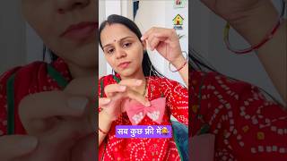 रिश्तेदार नहीं सुधरेंगे 😅  How to make simple hair bow step by step shorts diy  pari choudhary [upl. by Adelaide]