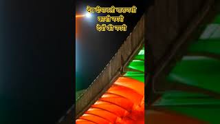 Varanasi  kashi dew dipawali [upl. by Jordanna]