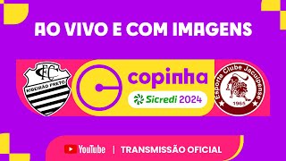 JOGO COMPLETO COMERCIAL RP X JACUIPENSE BA  PRIMEIRA FASE  COPINHA SICREDI 2024 [upl. by Melas]