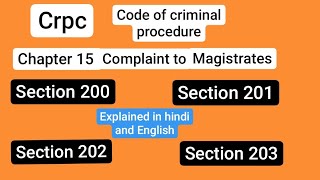 Sections 200 201 202 amp 203 of CrPC code of criminal procedure  Complaints to Magistrates [upl. by Floyd]